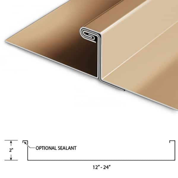 AMS Armor Lock panel profile. Image courtesy of www.AMS-WA.com.